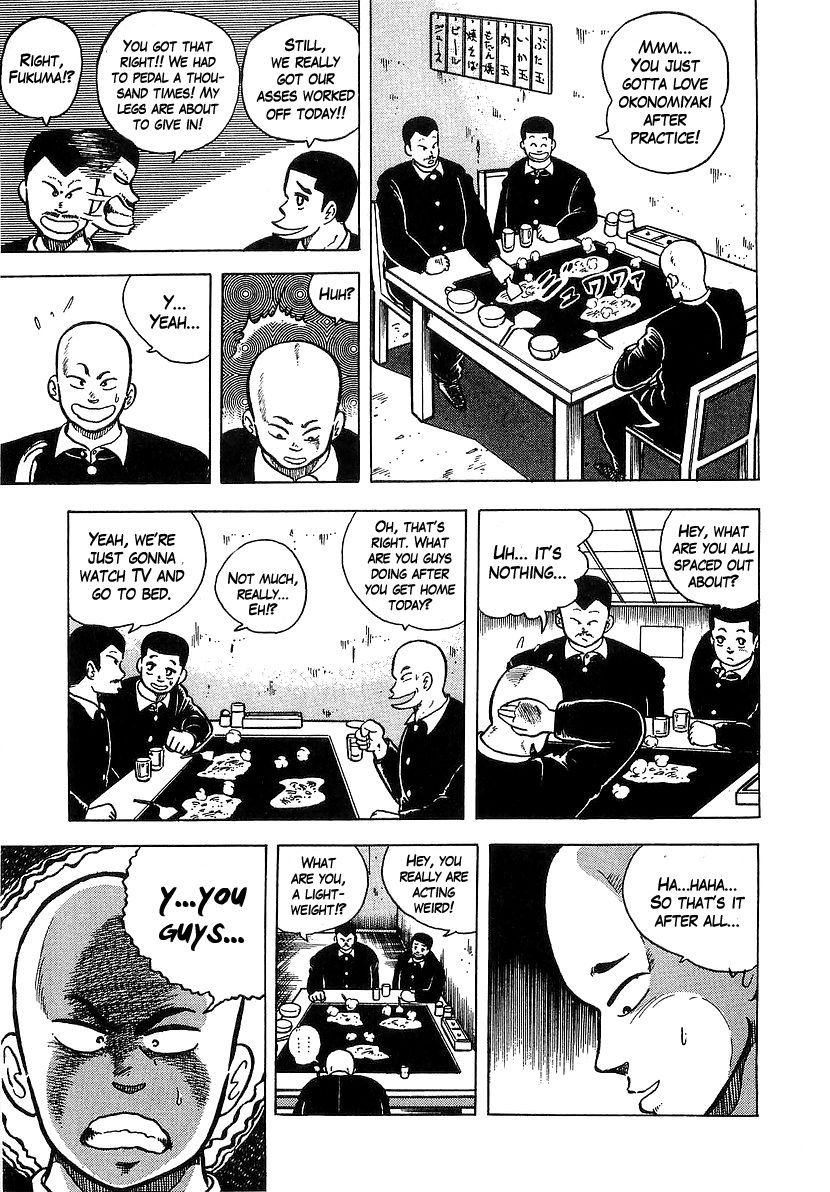 Osu!! Karatebu Chapter 34 page 3 - Chapter 34
