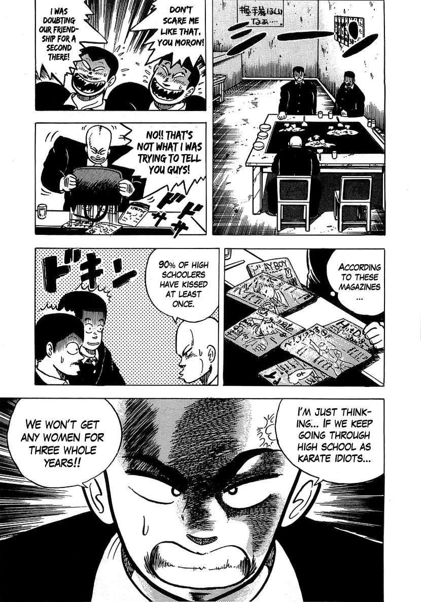 Osu!! Karatebu Chapter 34 page 5 - Chapter 34
