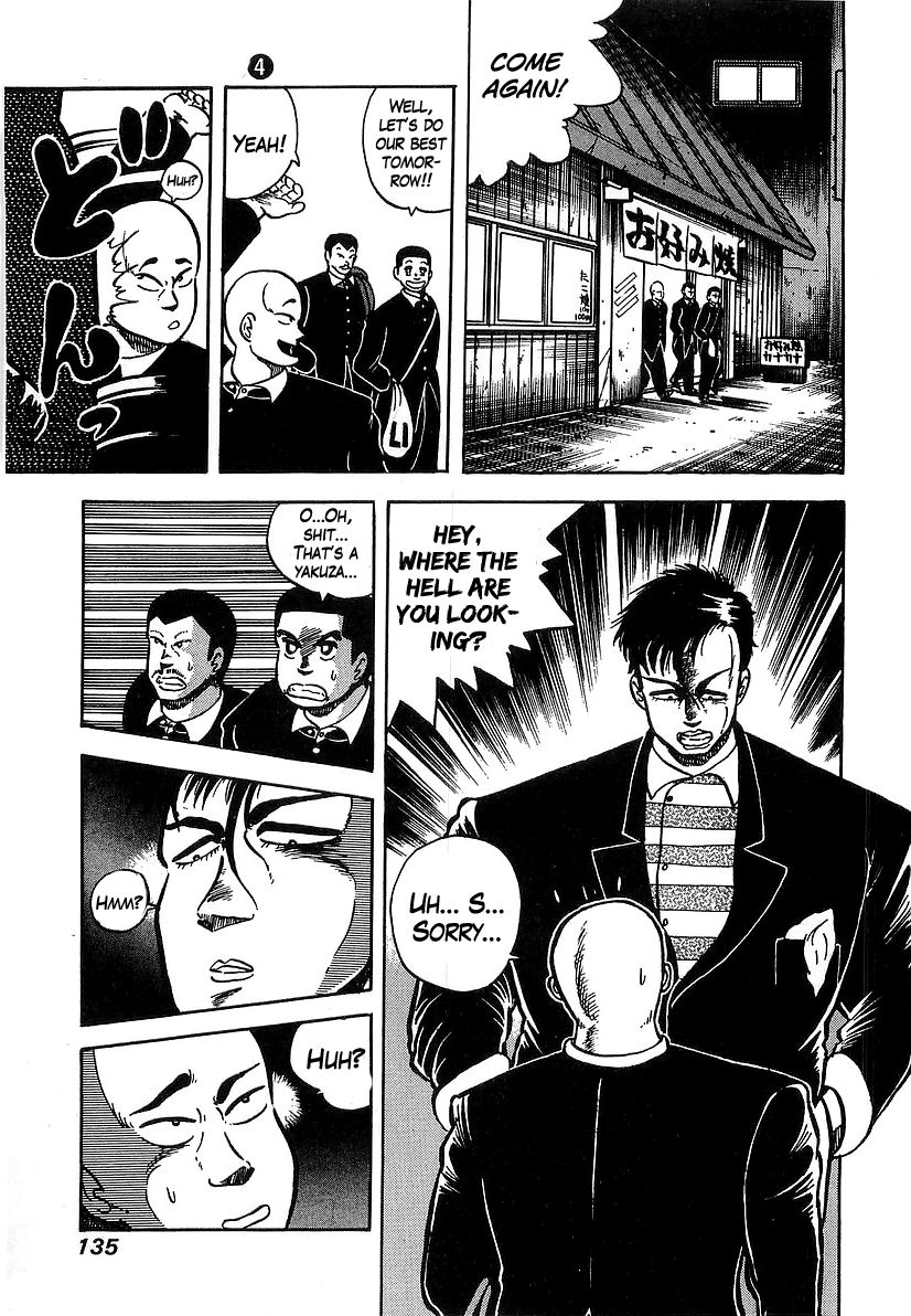 Osu!! Karatebu Chapter 34 page 7 - Chapter 34