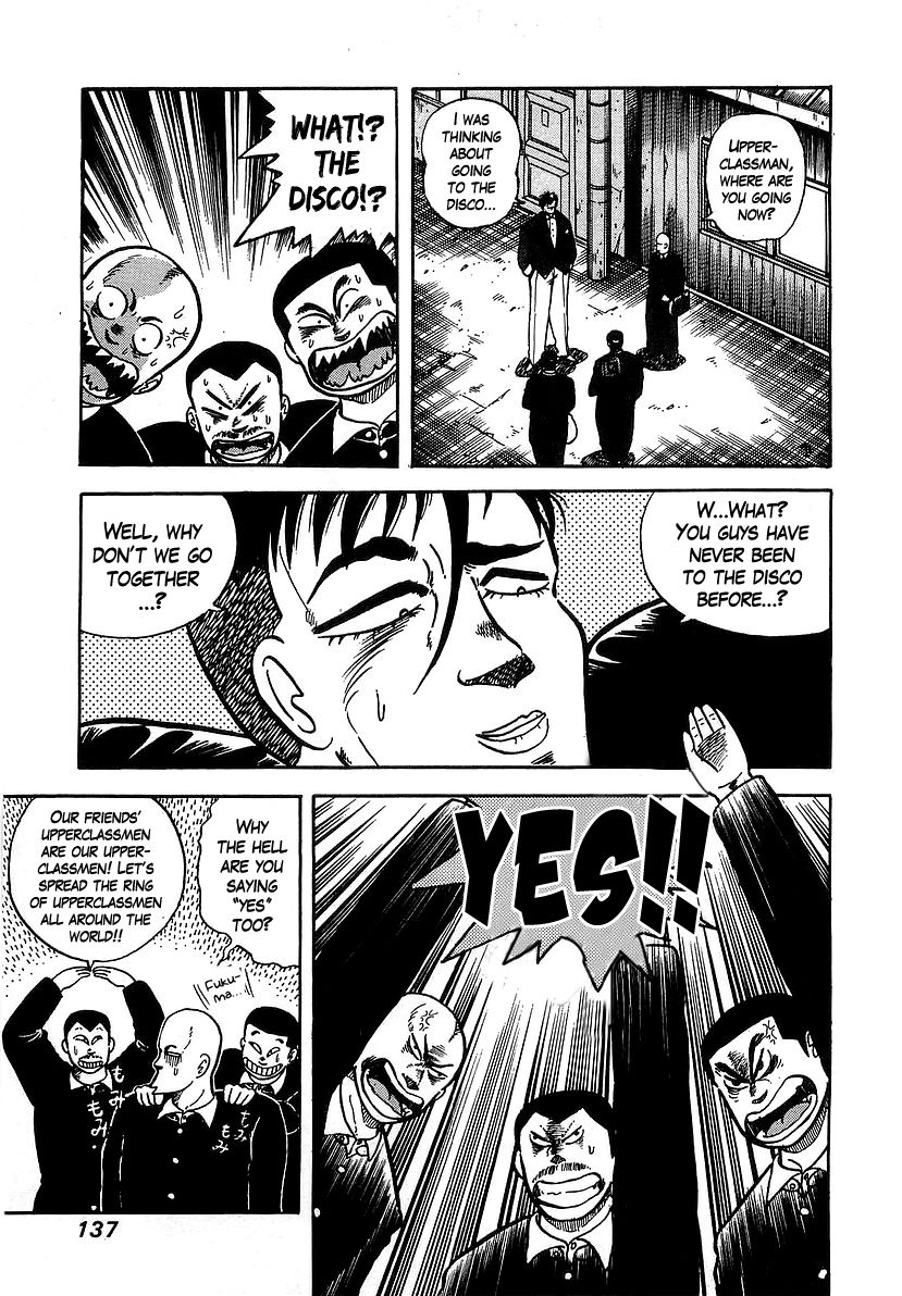 Osu!! Karatebu Chapter 34 page 9 - Chapter 34