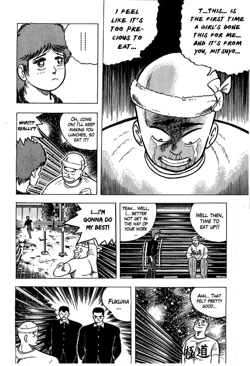 Osu!! Karatebu Chapter 35 page 10 - Chapter 35