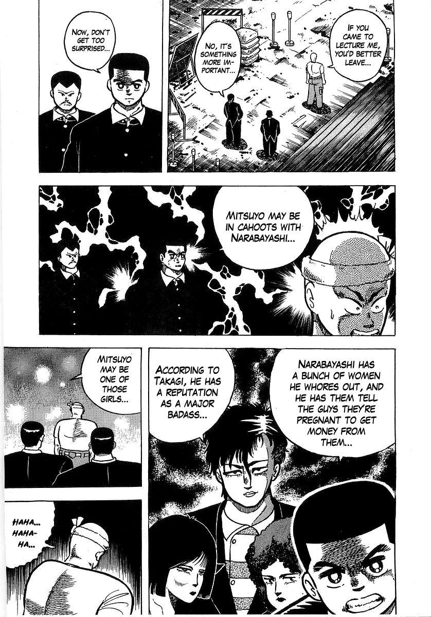 Osu!! Karatebu Chapter 35 page 11 - Chapter 35