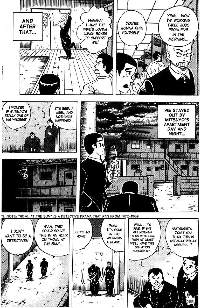 Osu!! Karatebu Chapter 35 page 13 - Chapter 35