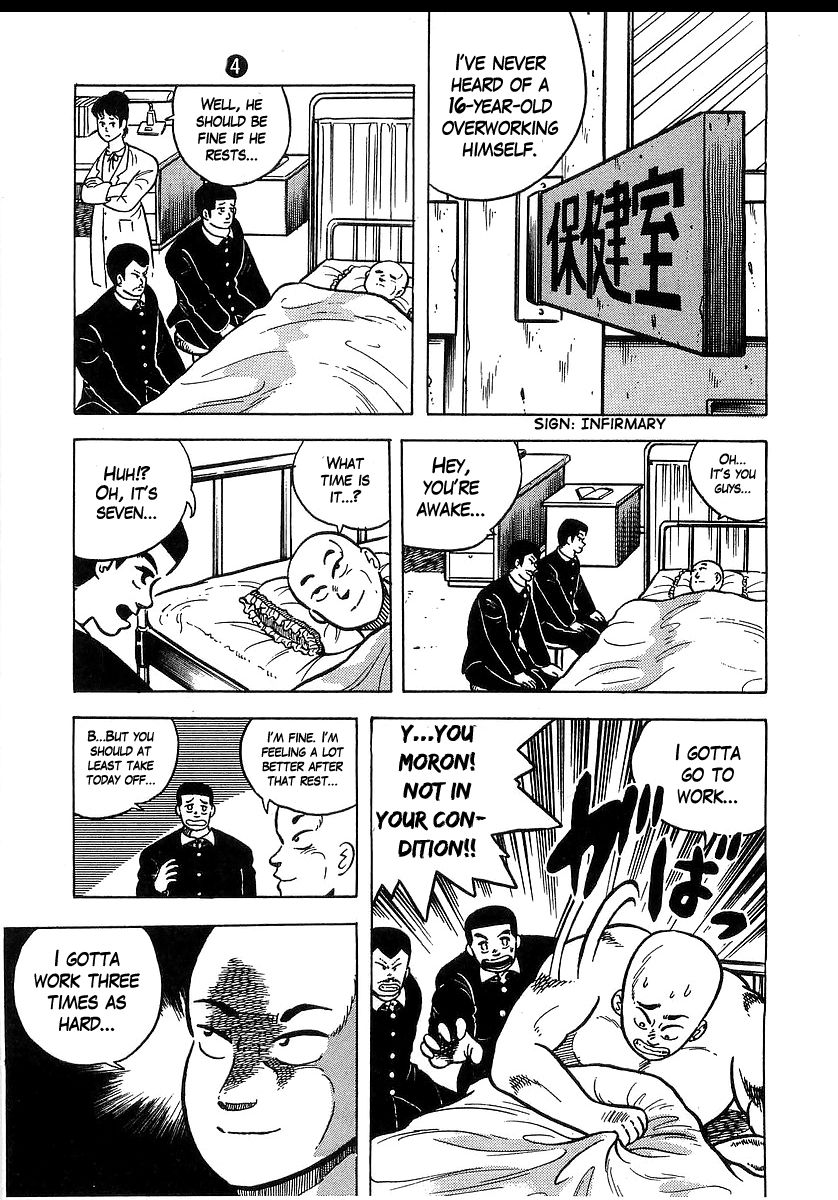 Osu!! Karatebu Chapter 35 page 15 - Chapter 35