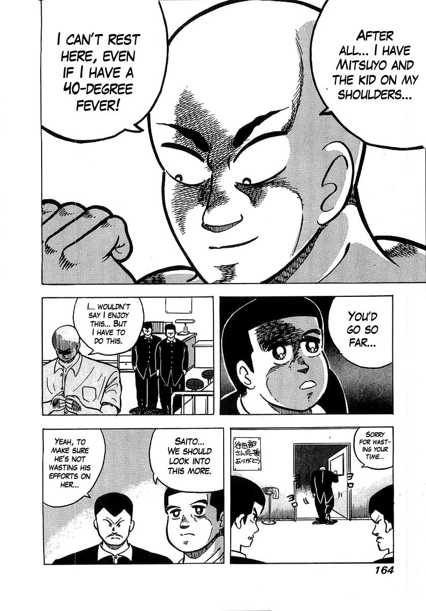 Osu!! Karatebu Chapter 35 page 16 - Chapter 35