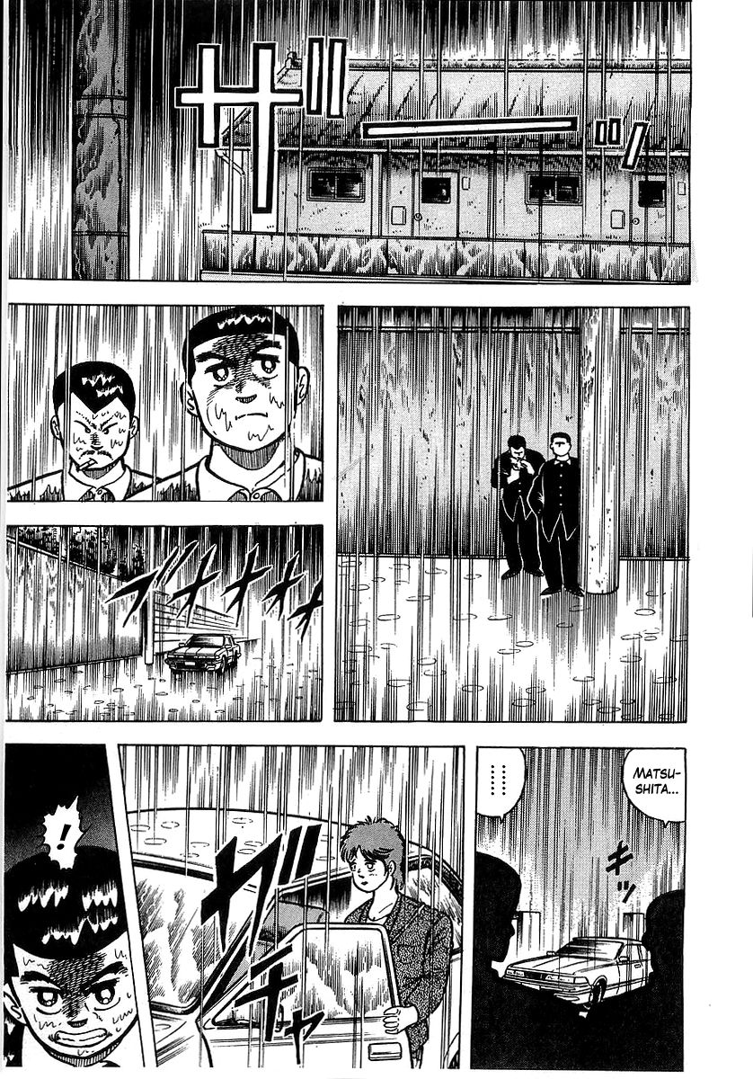 Osu!! Karatebu Chapter 35 page 17 - Chapter 35