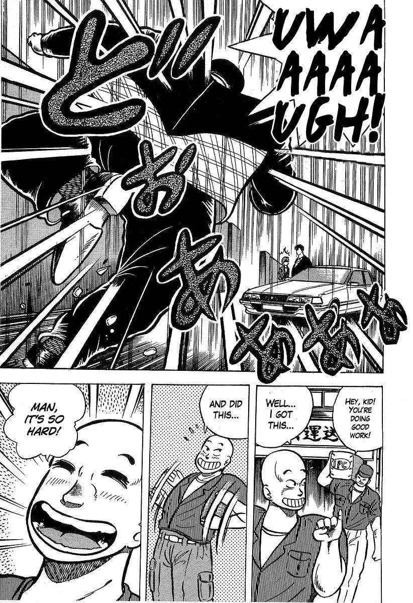 Osu!! Karatebu Chapter 35 page 19 - Chapter 35