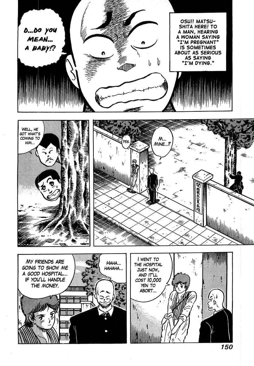 Osu!! Karatebu Chapter 35 page 2 - Chapter 35