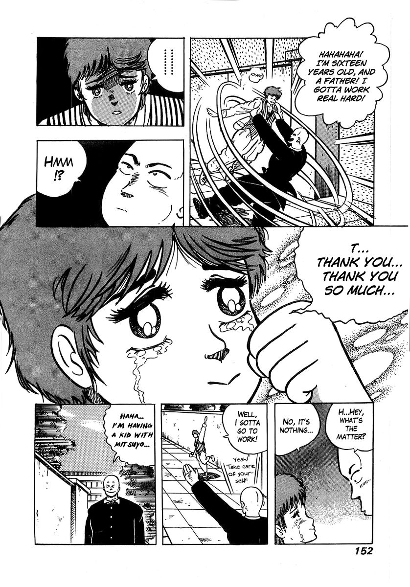Osu!! Karatebu Chapter 35 page 4 - Chapter 35