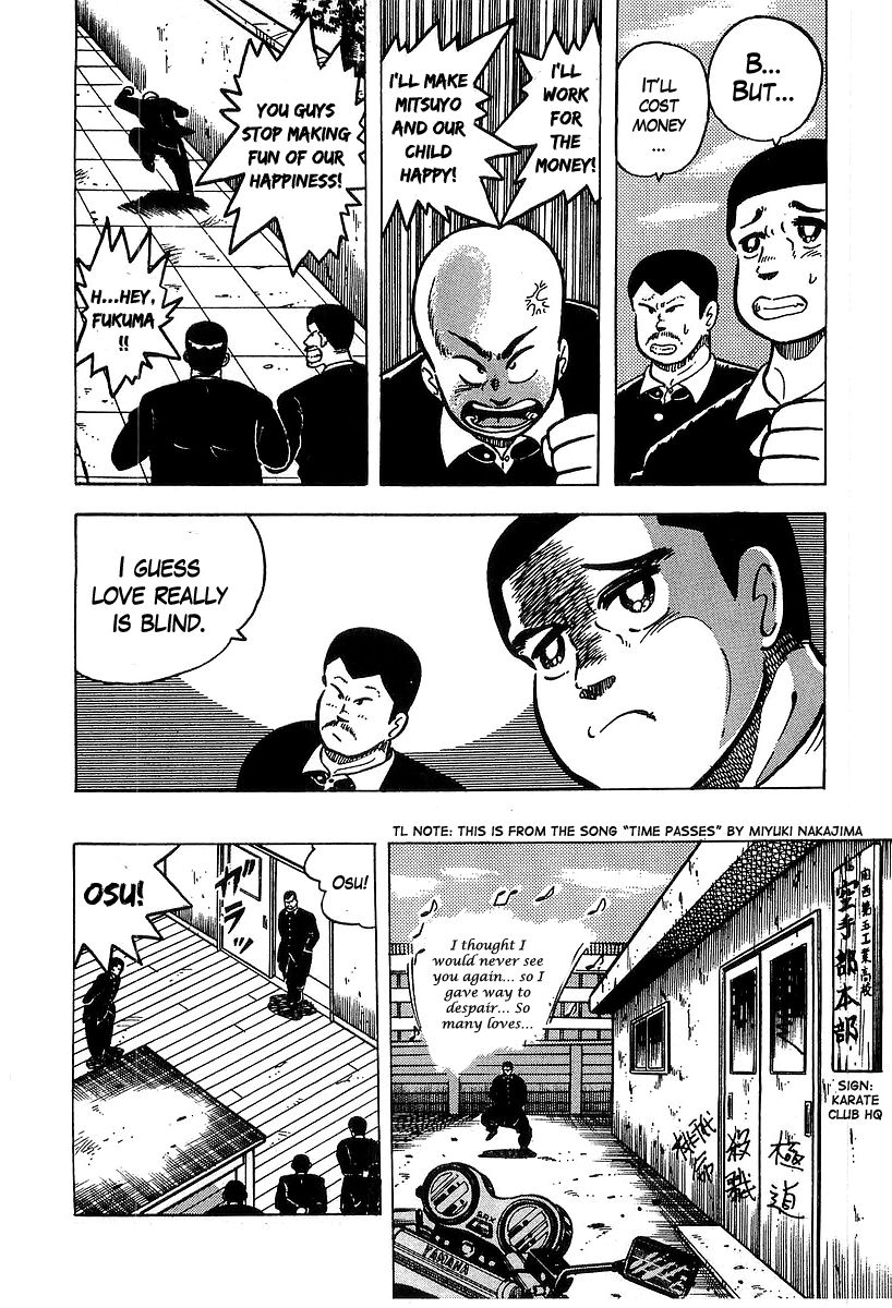 Osu!! Karatebu Chapter 35 page 6 - Chapter 35
