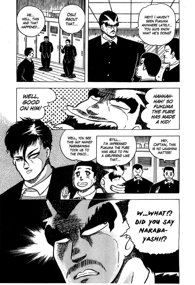 Osu!! Karatebu Chapter 35 page 7 - Chapter 35
