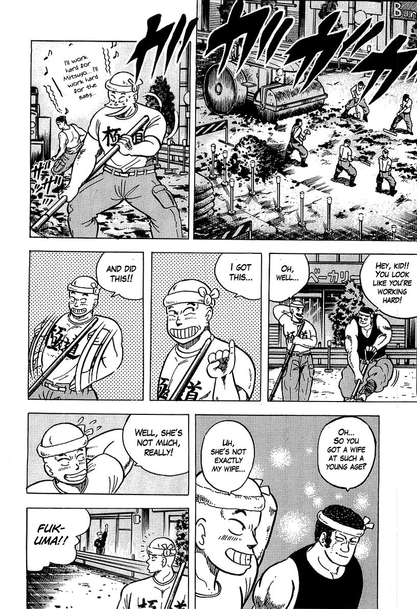 Osu!! Karatebu Chapter 35 page 8 - Chapter 35