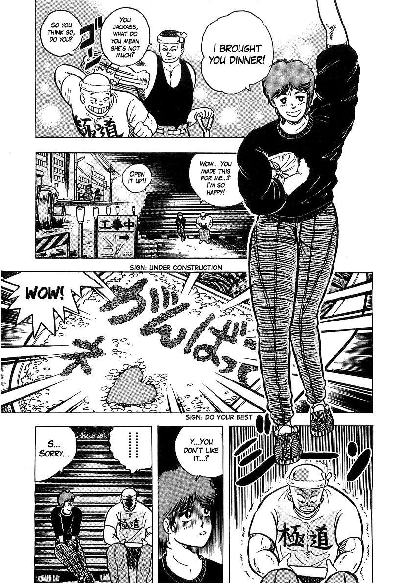 Osu!! Karatebu Chapter 35 page 9 - Chapter 35