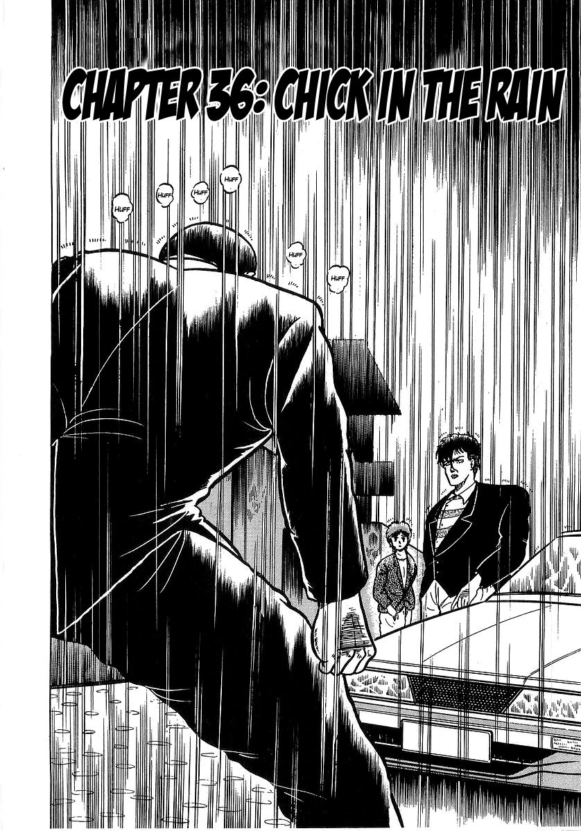 Osu!! Karatebu Chapter 36 page 1 - Chapter 36