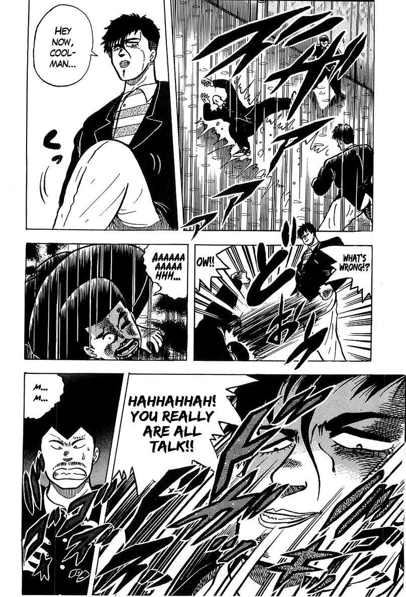 Osu!! Karatebu Chapter 36 page 13 - Chapter 36