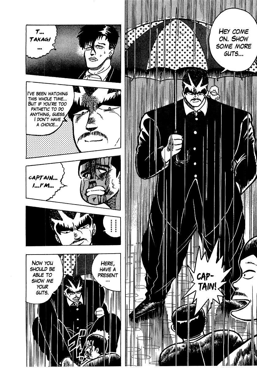 Osu!! Karatebu Chapter 36 page 15 - Chapter 36