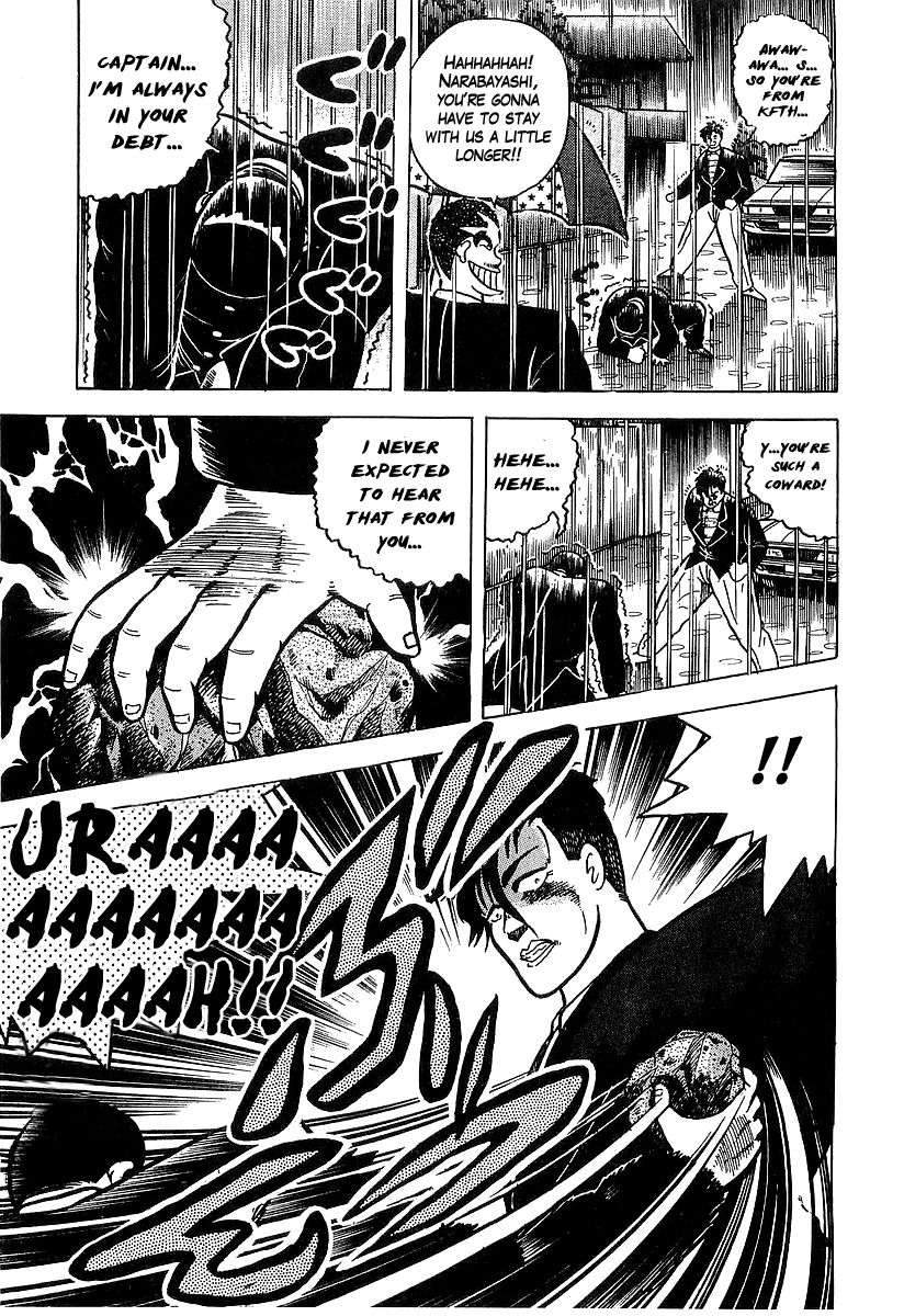 Osu!! Karatebu Chapter 36 page 16 - Chapter 36