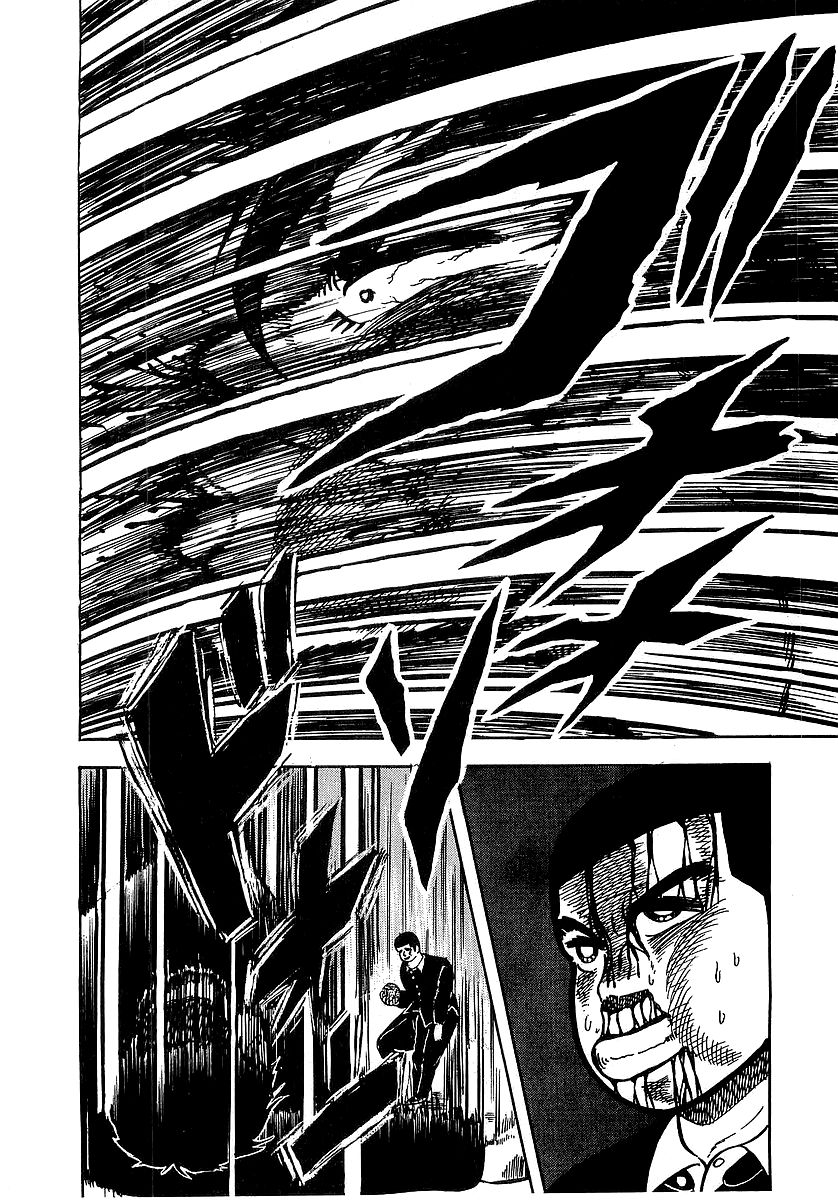 Osu!! Karatebu Chapter 36 page 17 - Chapter 36