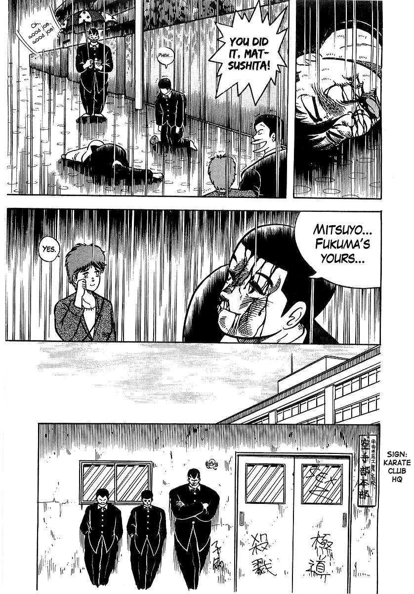 Osu!! Karatebu Chapter 36 page 18 - Chapter 36