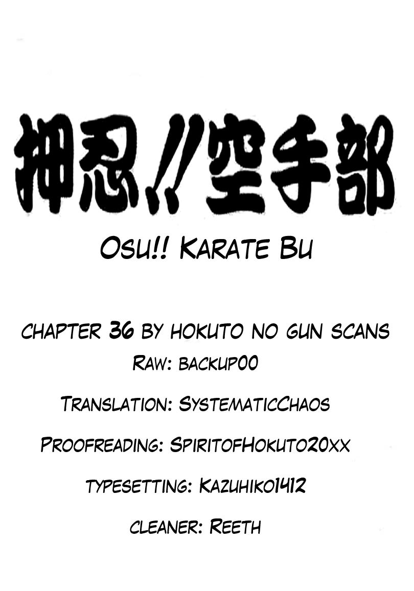 Osu!! Karatebu Chapter 36 page 20 - Chapter 36