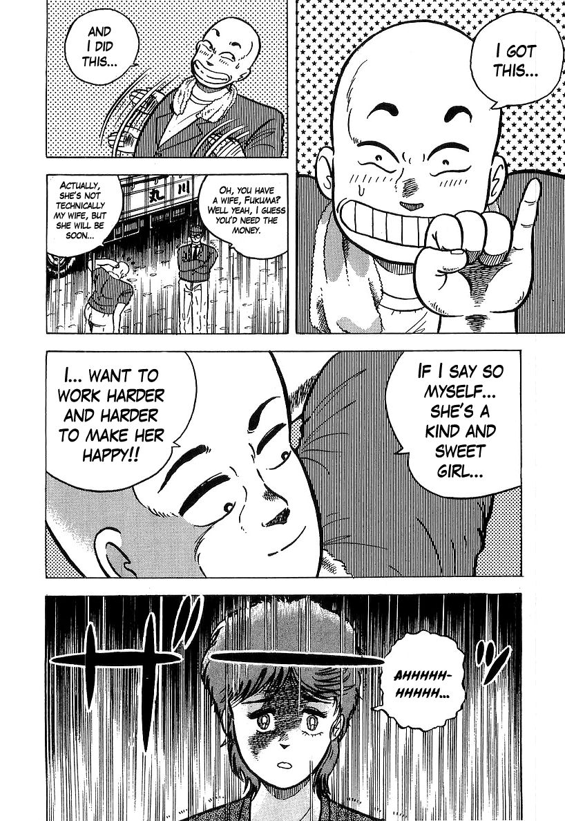 Osu!! Karatebu Chapter 36 page 3 - Chapter 36