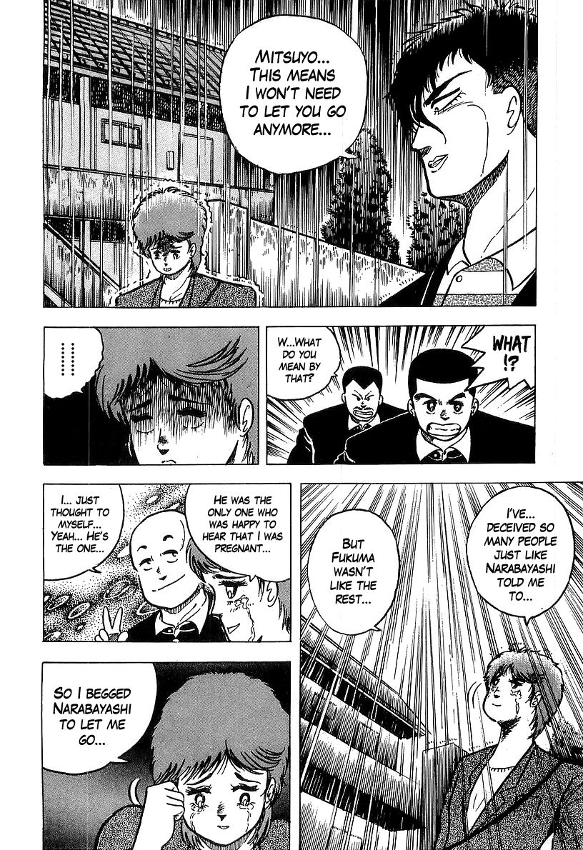 Osu!! Karatebu Chapter 36 page 5 - Chapter 36
