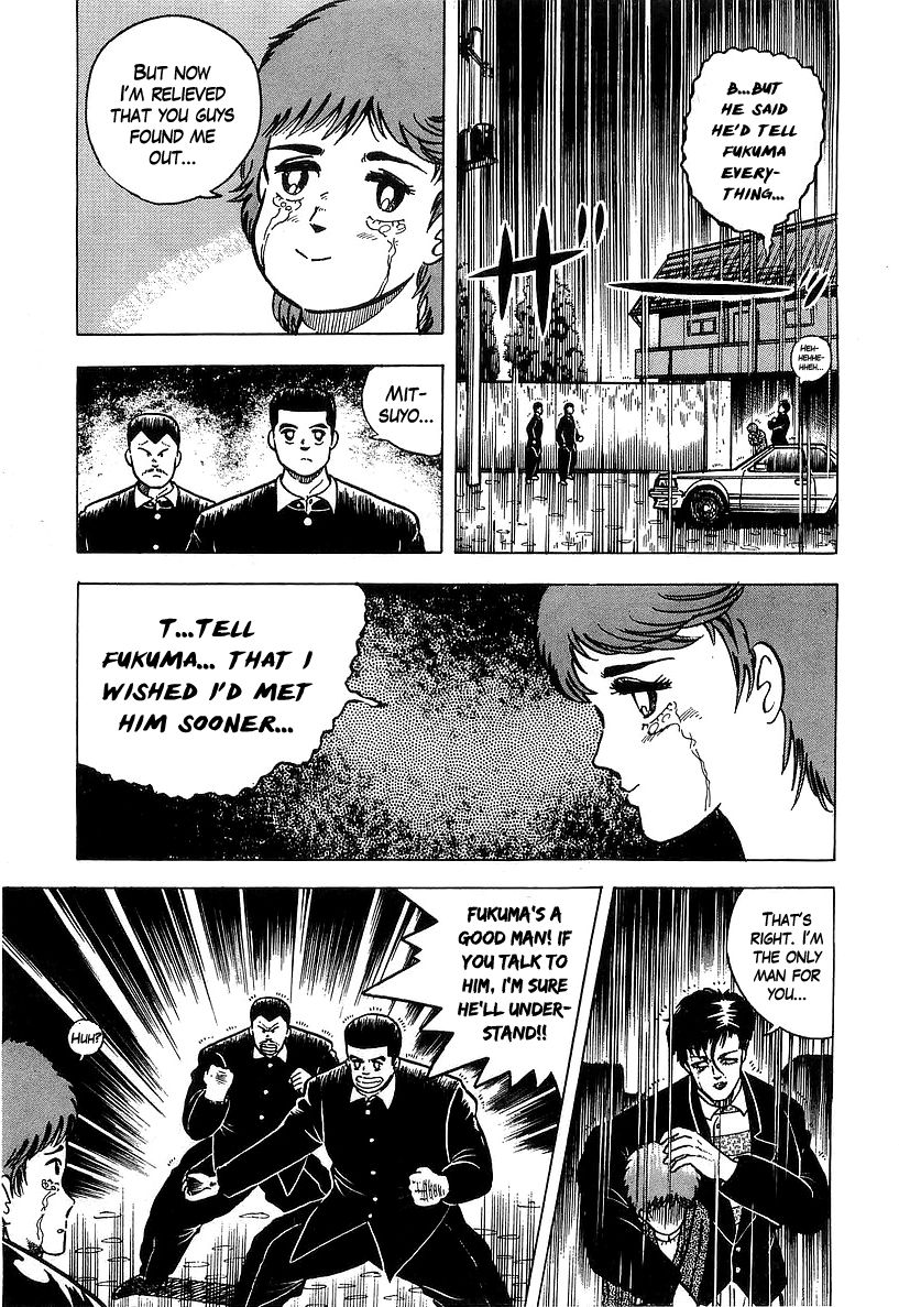 Osu!! Karatebu Chapter 36 page 6 - Chapter 36