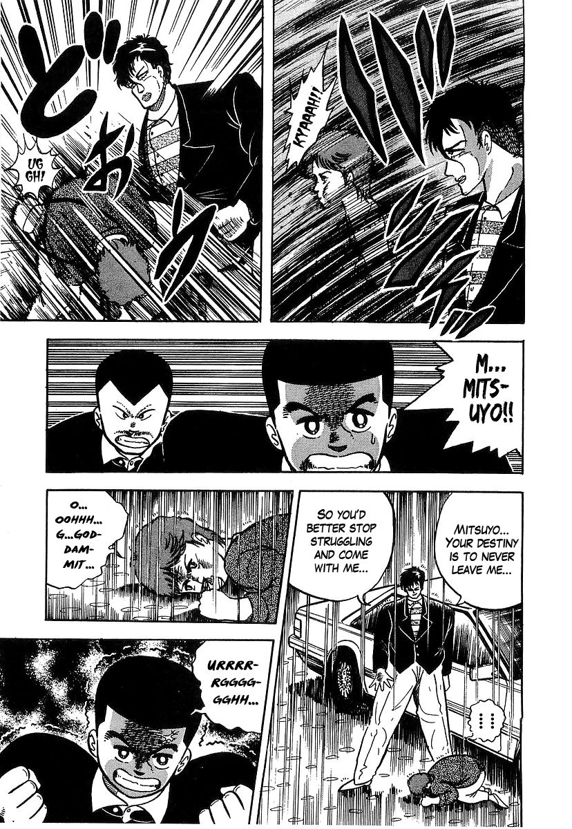 Osu!! Karatebu Chapter 36 page 8 - Chapter 36