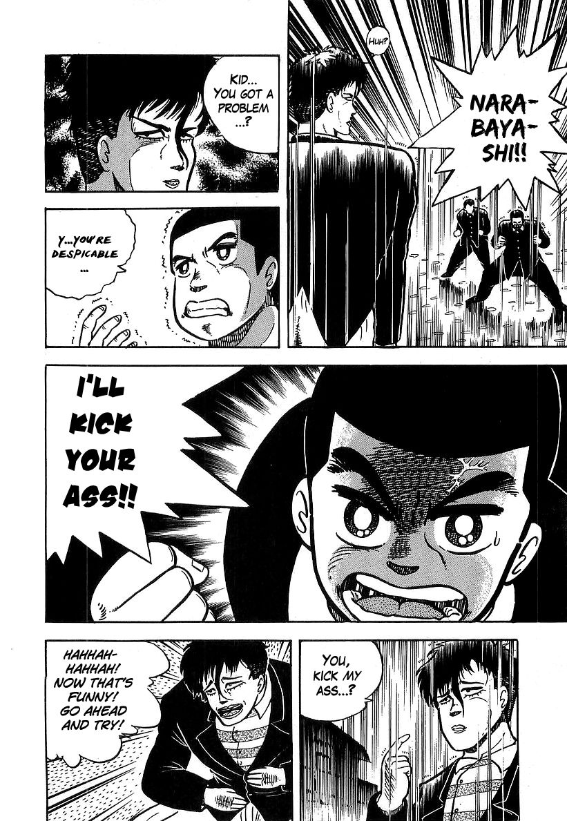 Osu!! Karatebu Chapter 36 page 9 - Chapter 36
