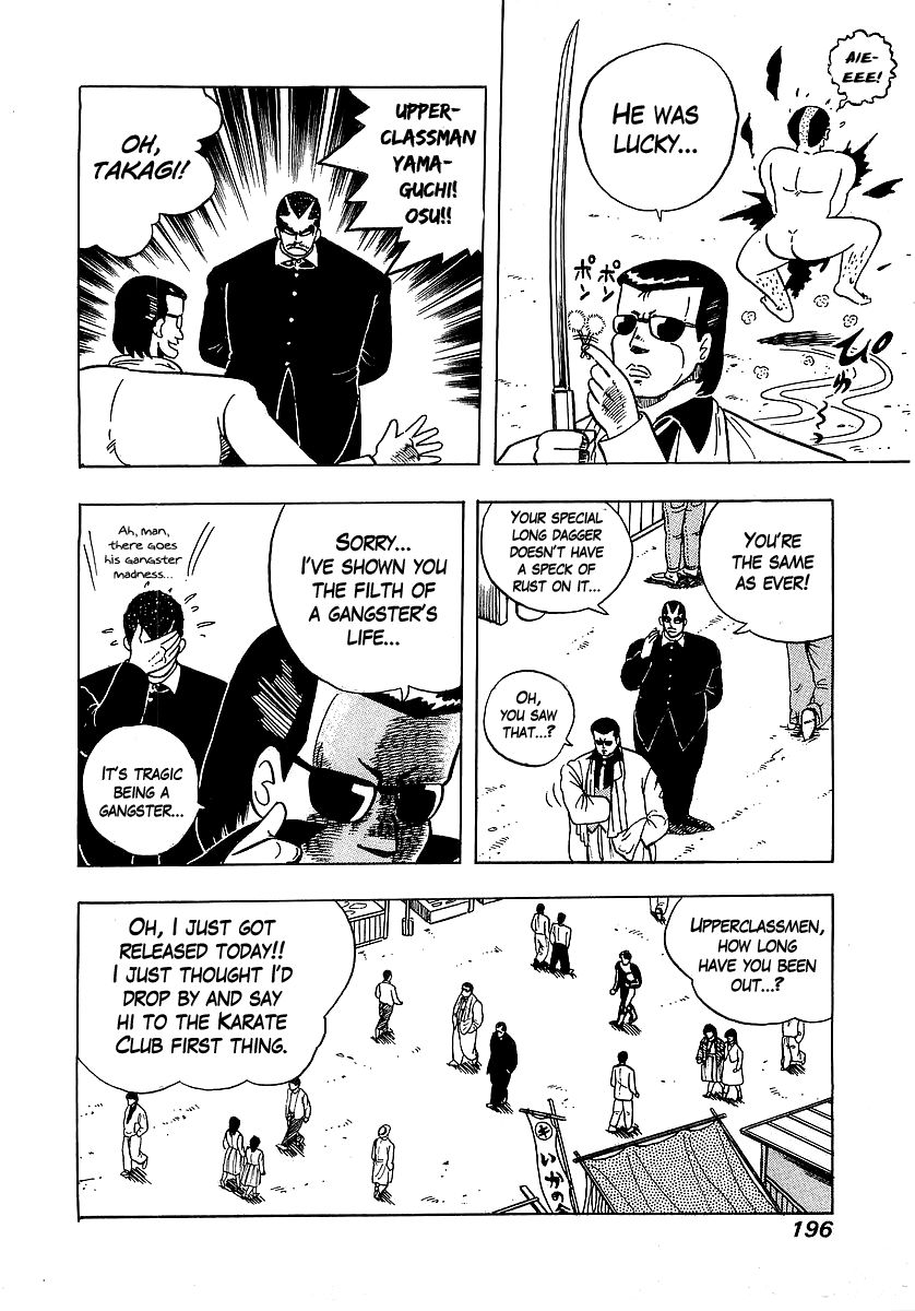 Osu!! Karatebu Chapter 37 page 10 - Chapter 37
