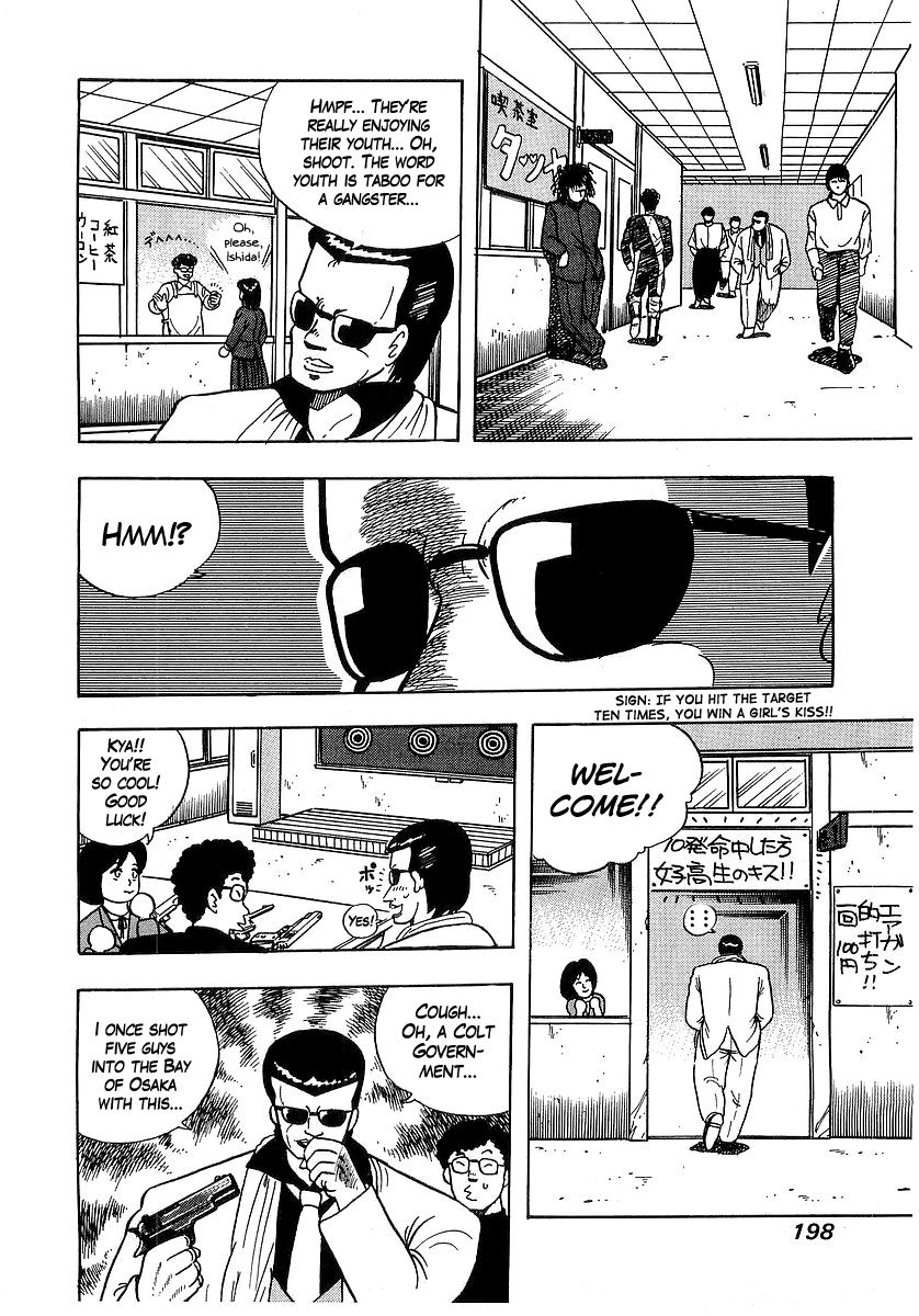 Osu!! Karatebu Chapter 37 page 12 - Chapter 37