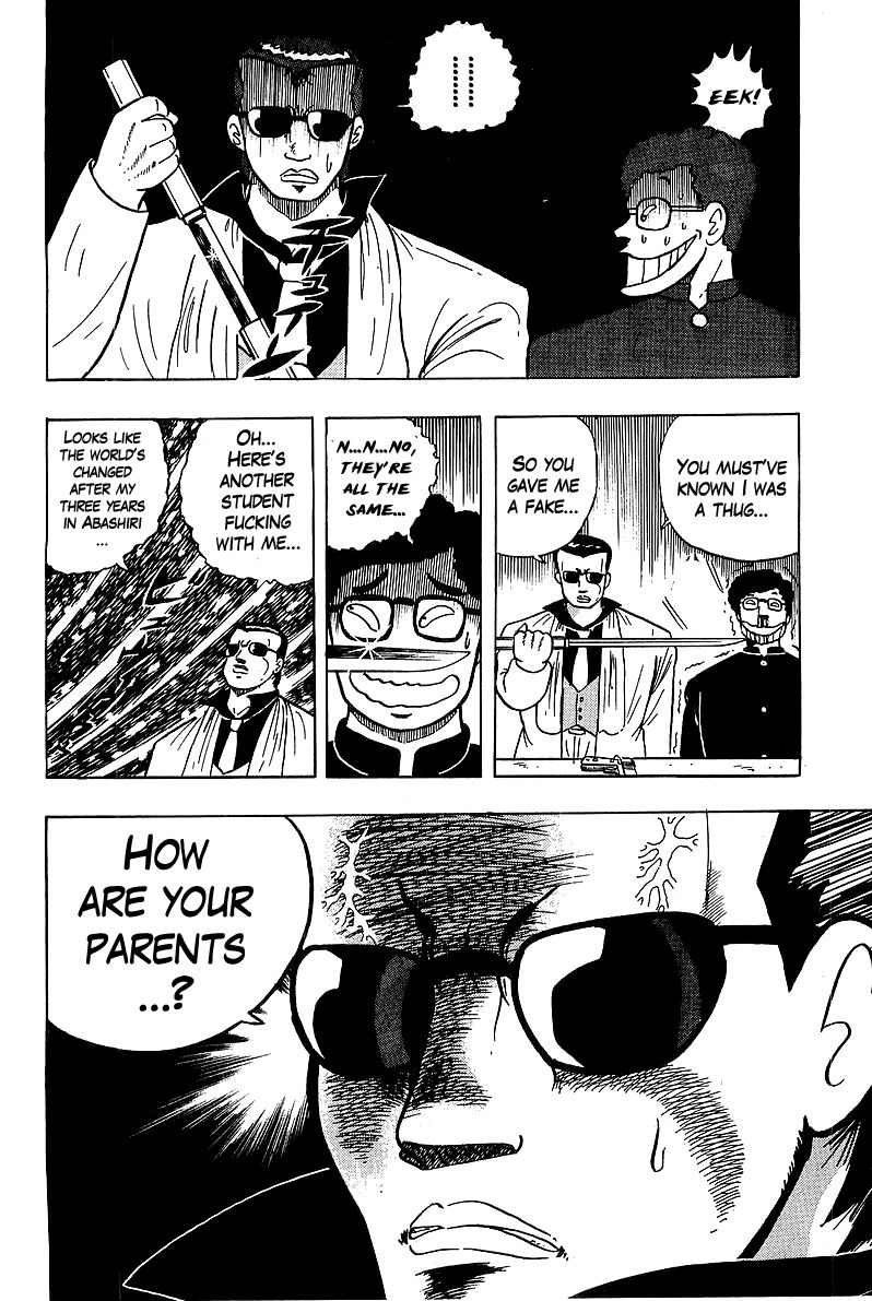 Osu!! Karatebu Chapter 37 page 14 - Chapter 37