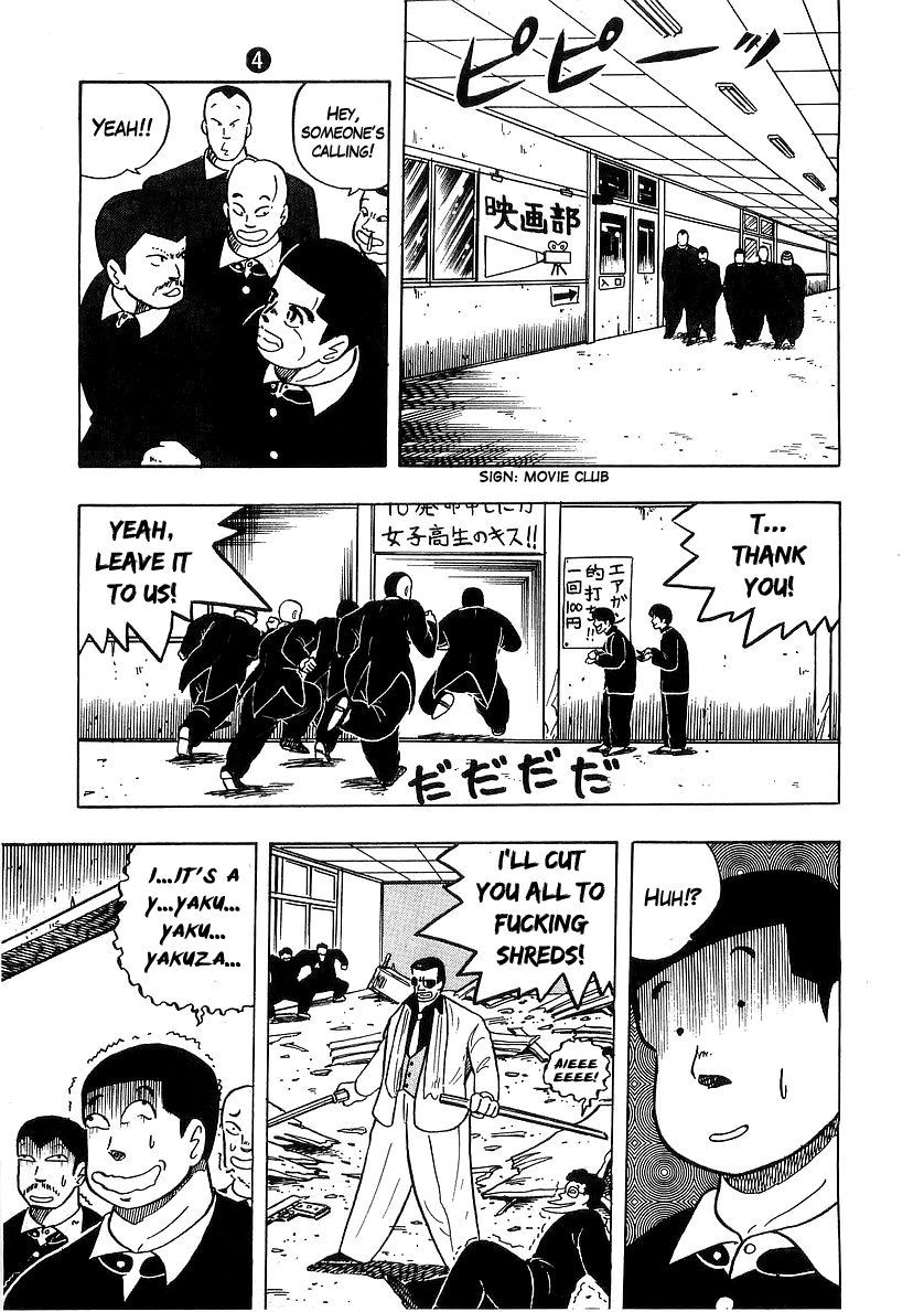 Osu!! Karatebu Chapter 37 page 15 - Chapter 37