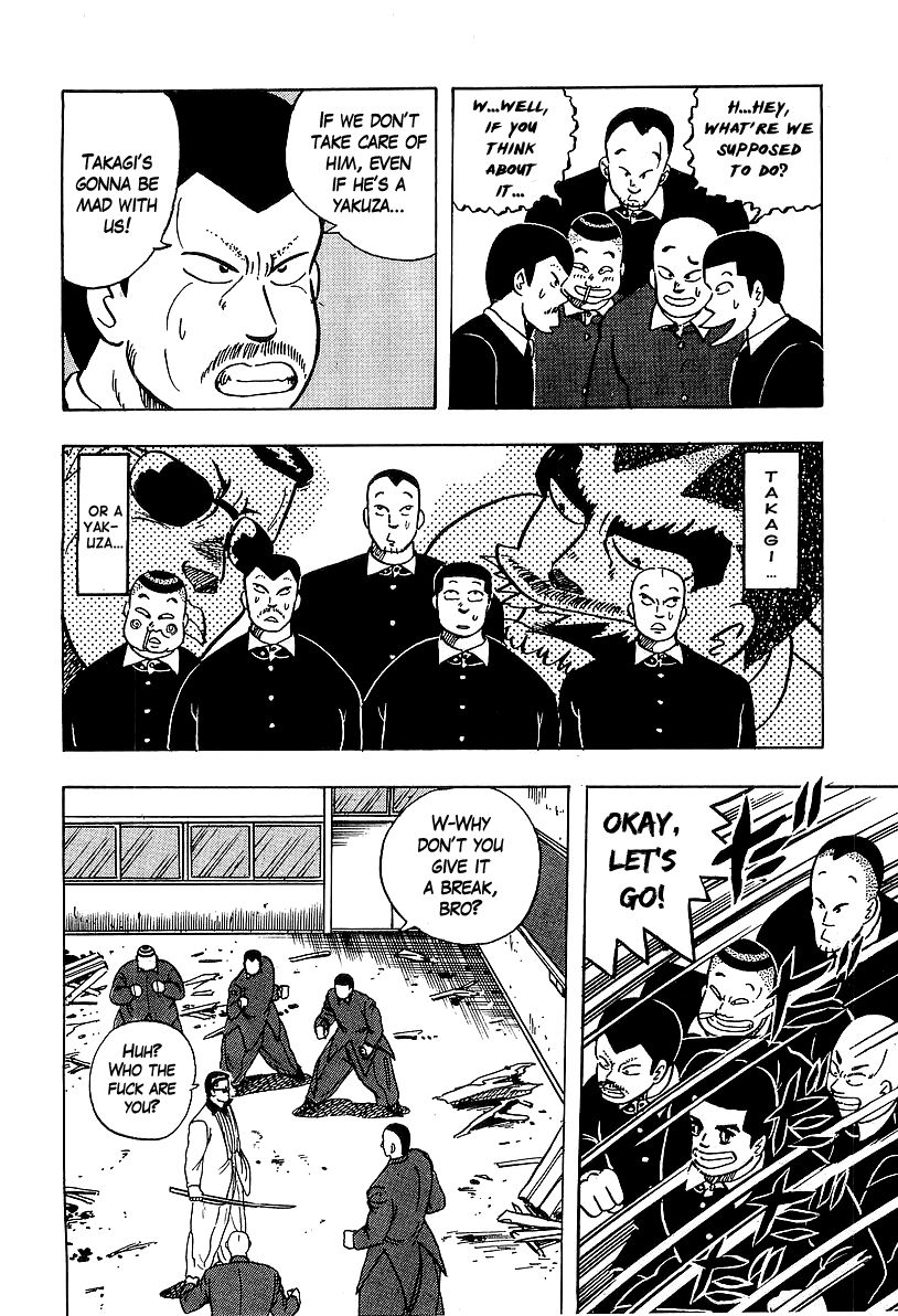 Osu!! Karatebu Chapter 37 page 16 - Chapter 37