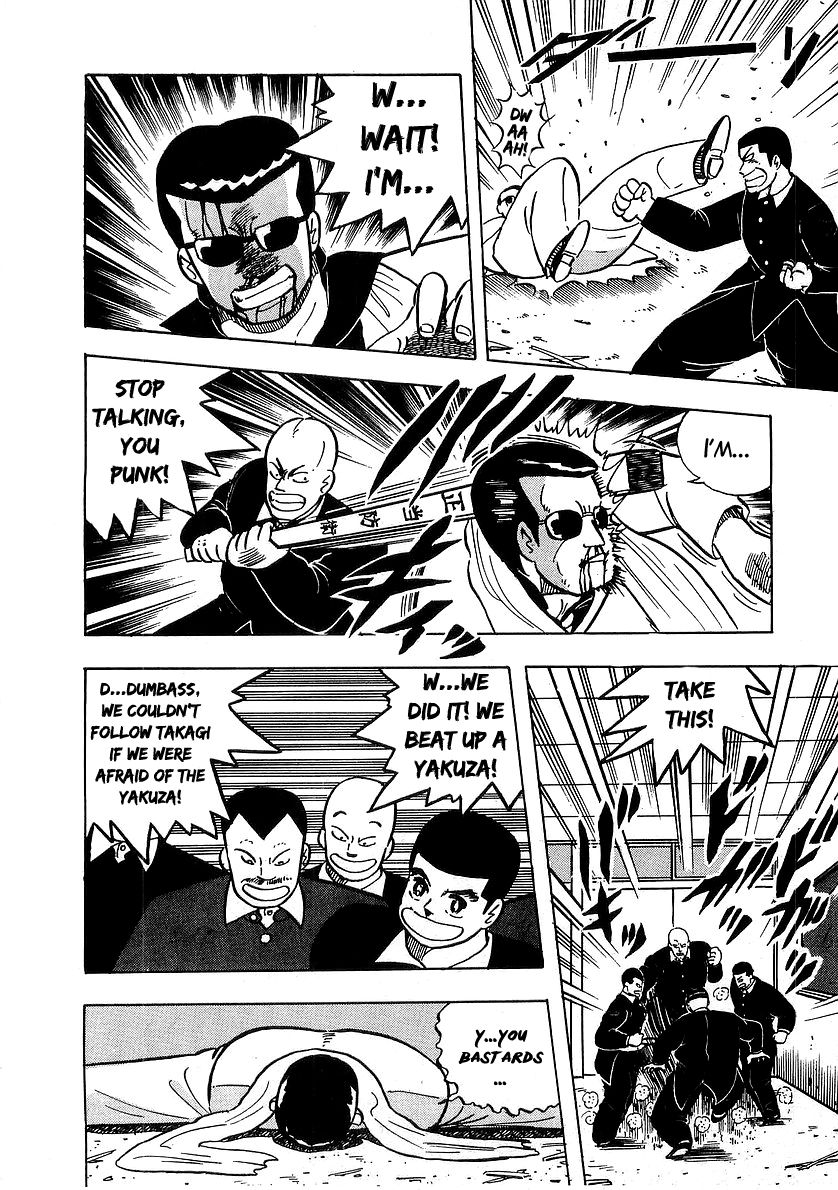 Osu!! Karatebu Chapter 37 page 18 - Chapter 37