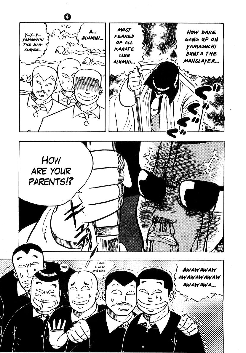 Osu!! Karatebu Chapter 37 page 19 - Chapter 37