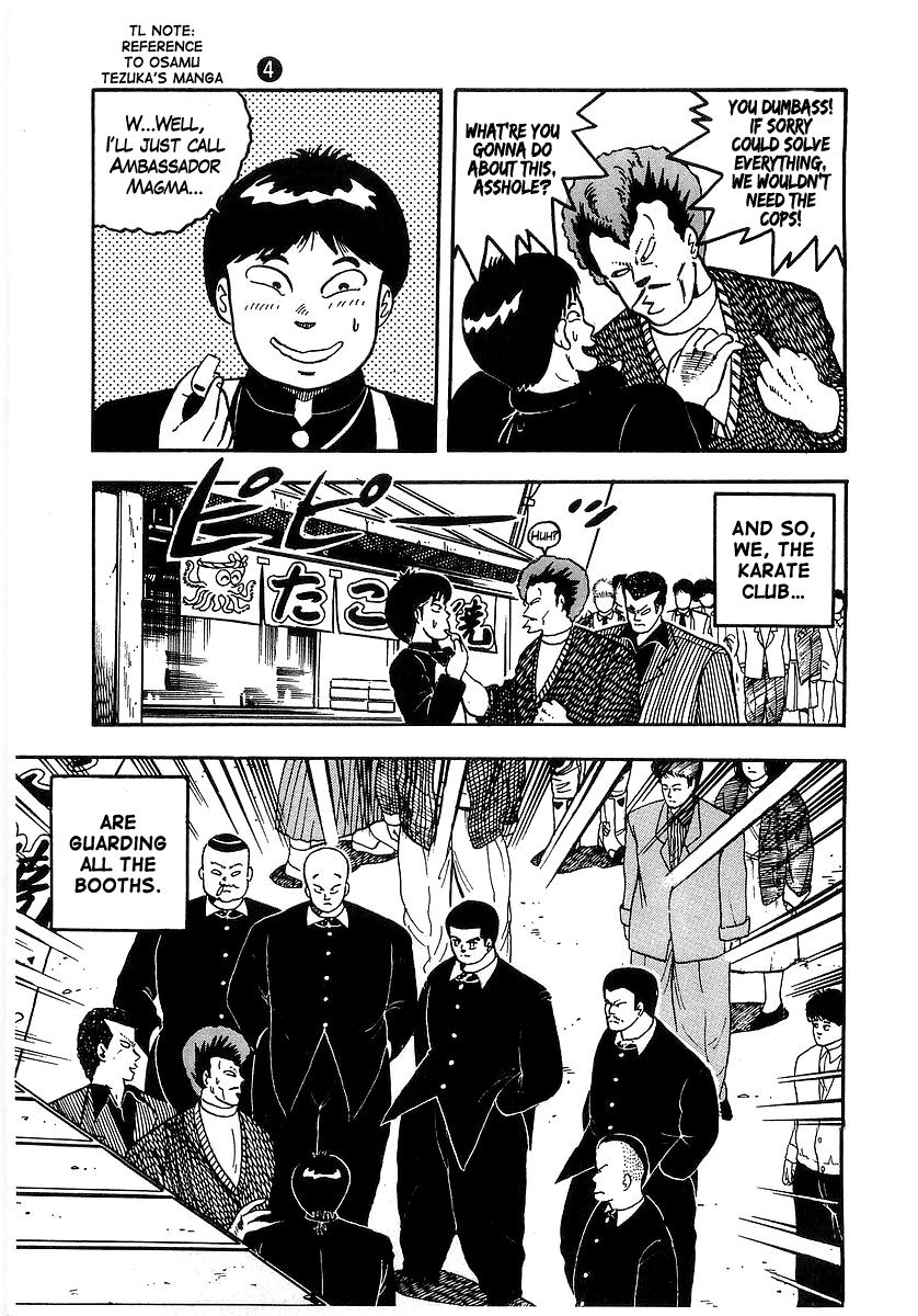 Osu!! Karatebu Chapter 37 page 3 - Chapter 37