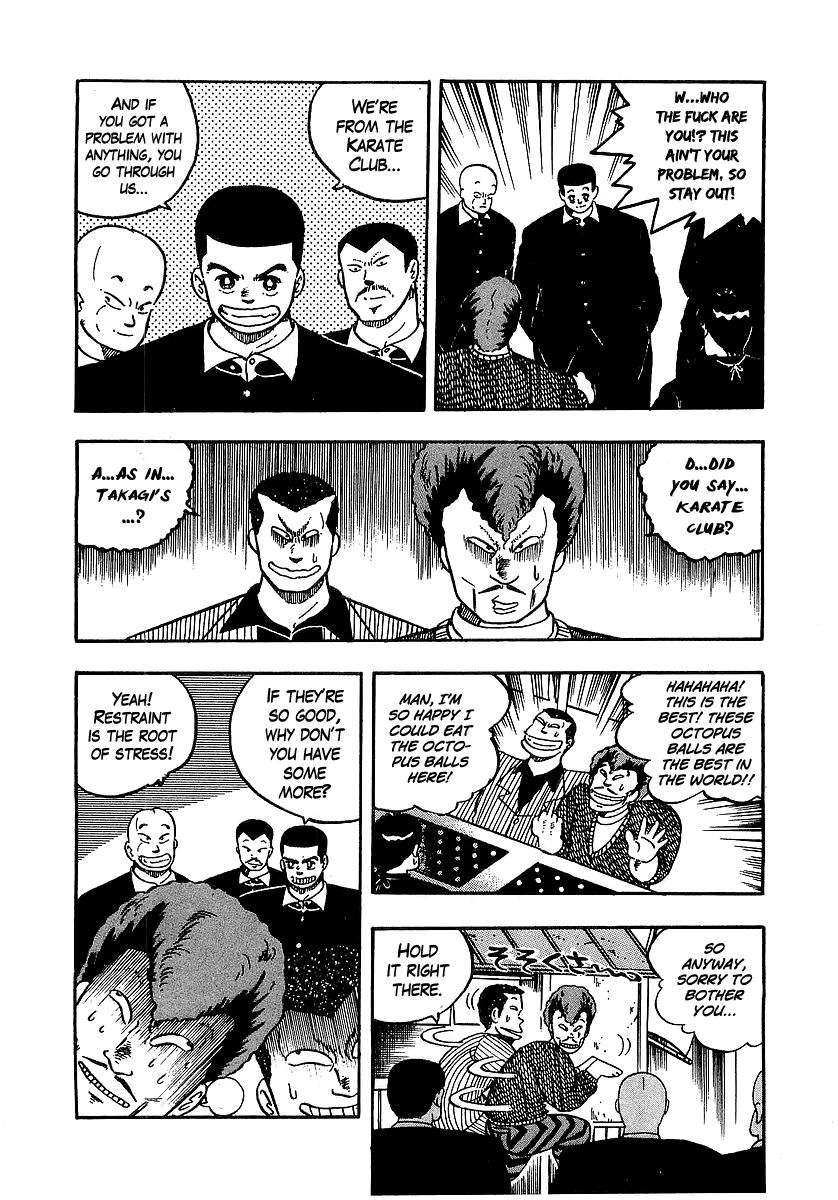 Osu!! Karatebu Chapter 37 page 4 - Chapter 37