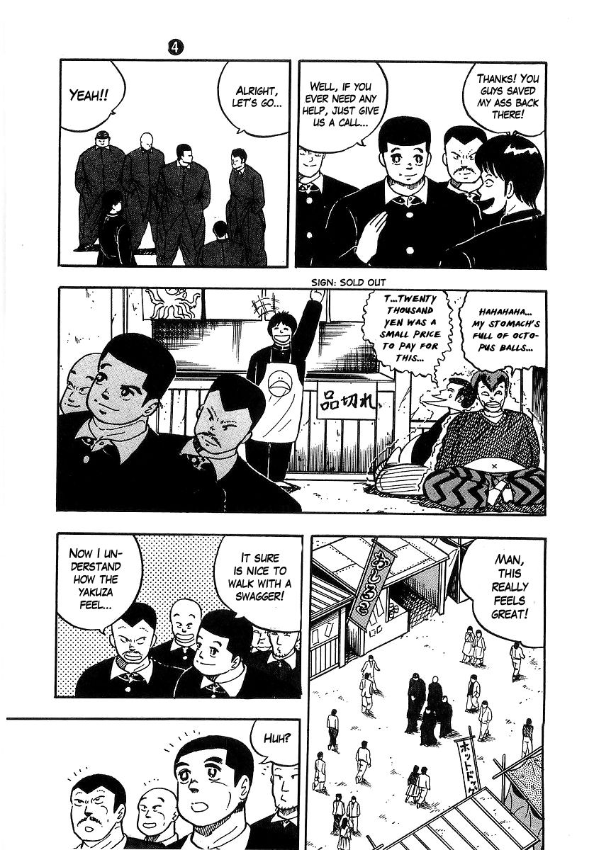 Osu!! Karatebu Chapter 37 page 5 - Chapter 37
