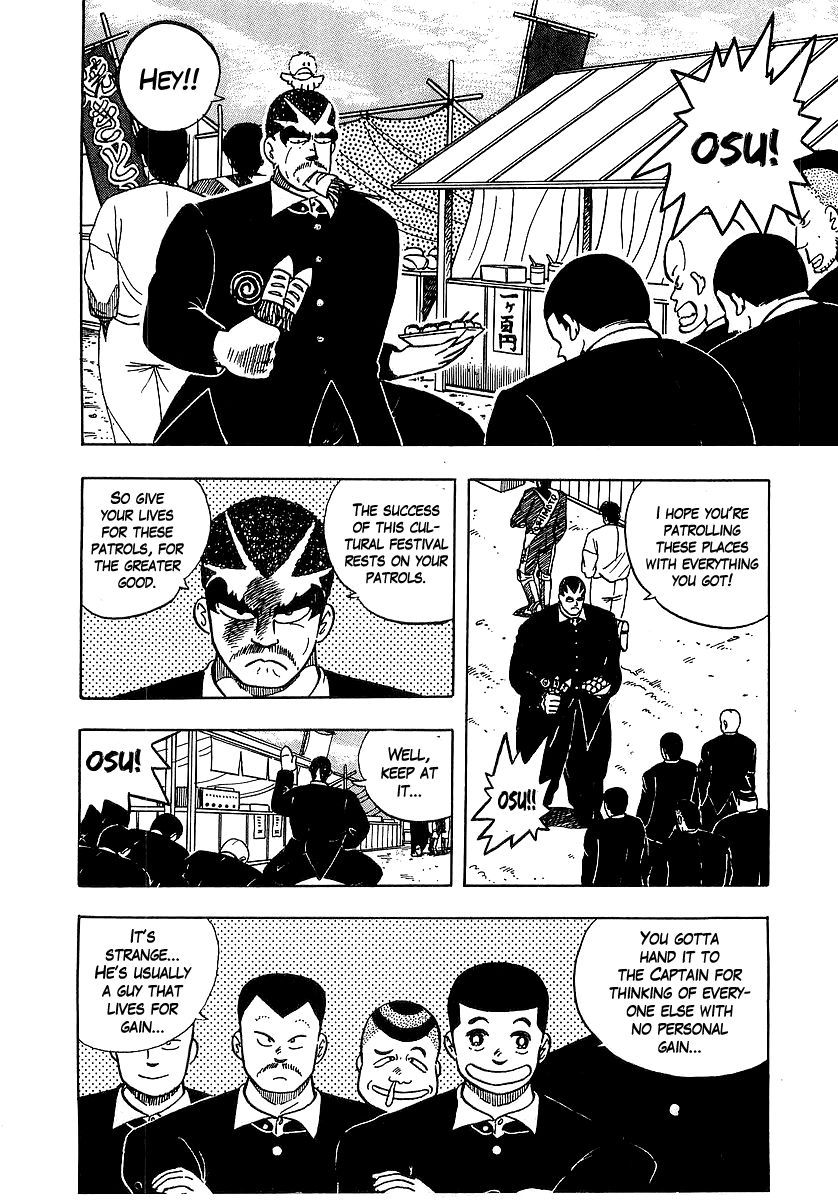Osu!! Karatebu Chapter 37 page 6 - Chapter 37