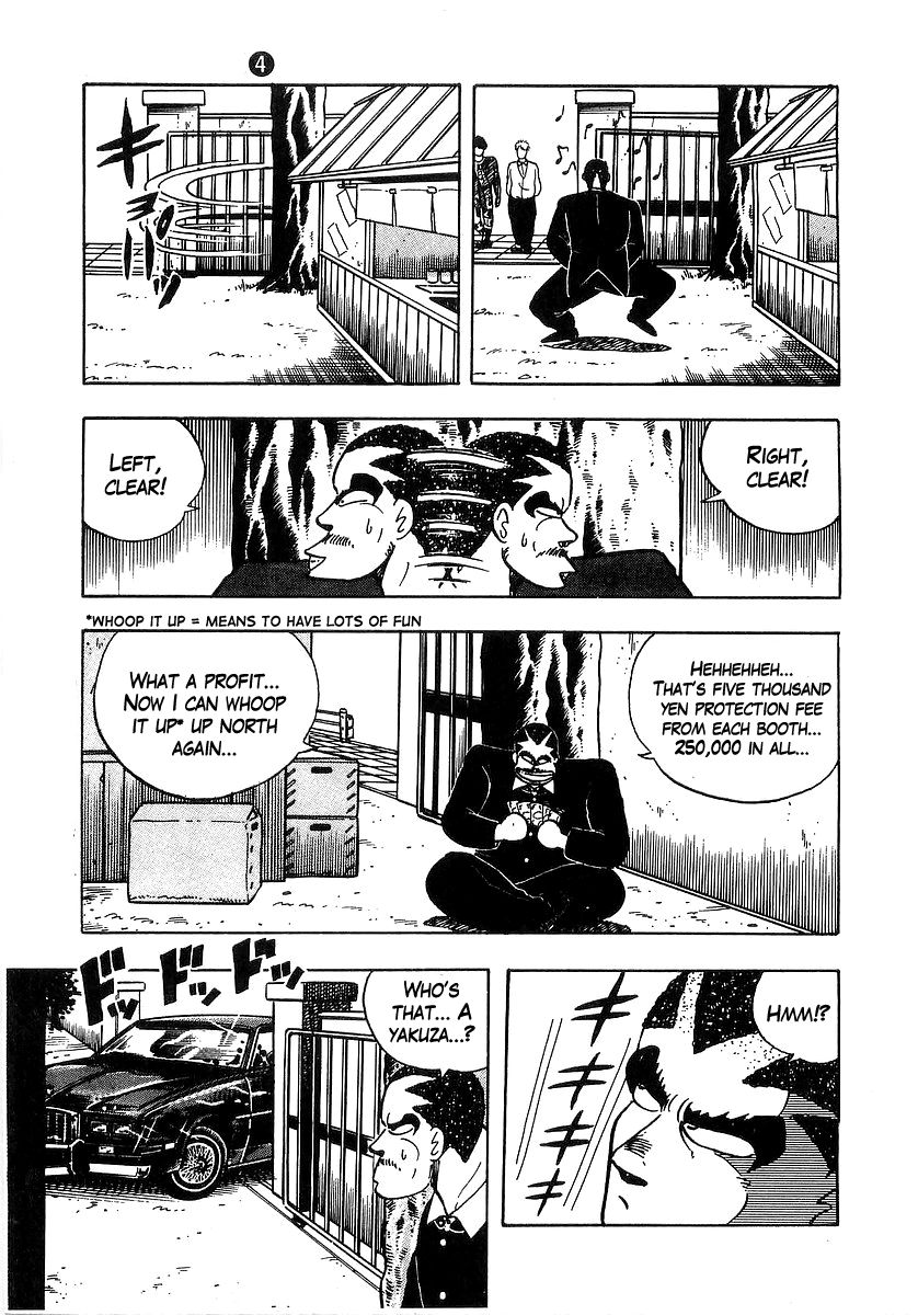 Osu!! Karatebu Chapter 37 page 7 - Chapter 37