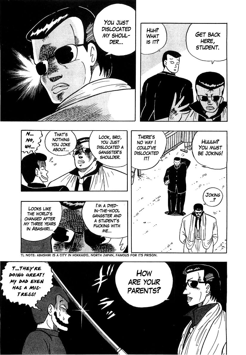 Osu!! Karatebu Chapter 37 page 9 - Chapter 37