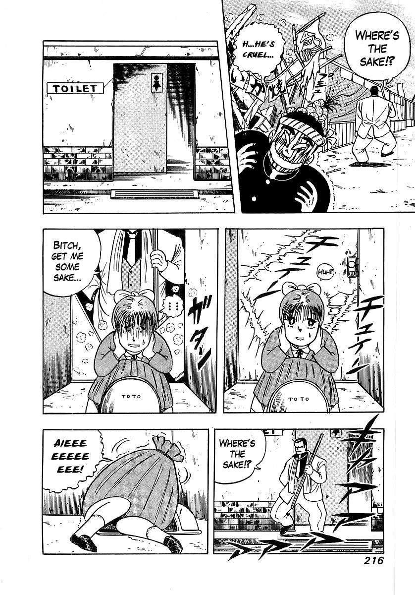 Osu!! Karatebu Chapter 38 page 10 - Chapter 38