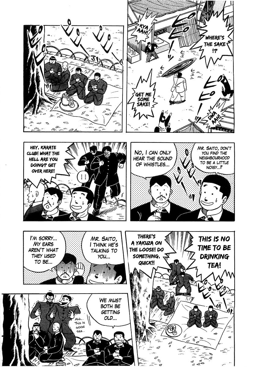 Osu!! Karatebu Chapter 38 page 11 - Chapter 38