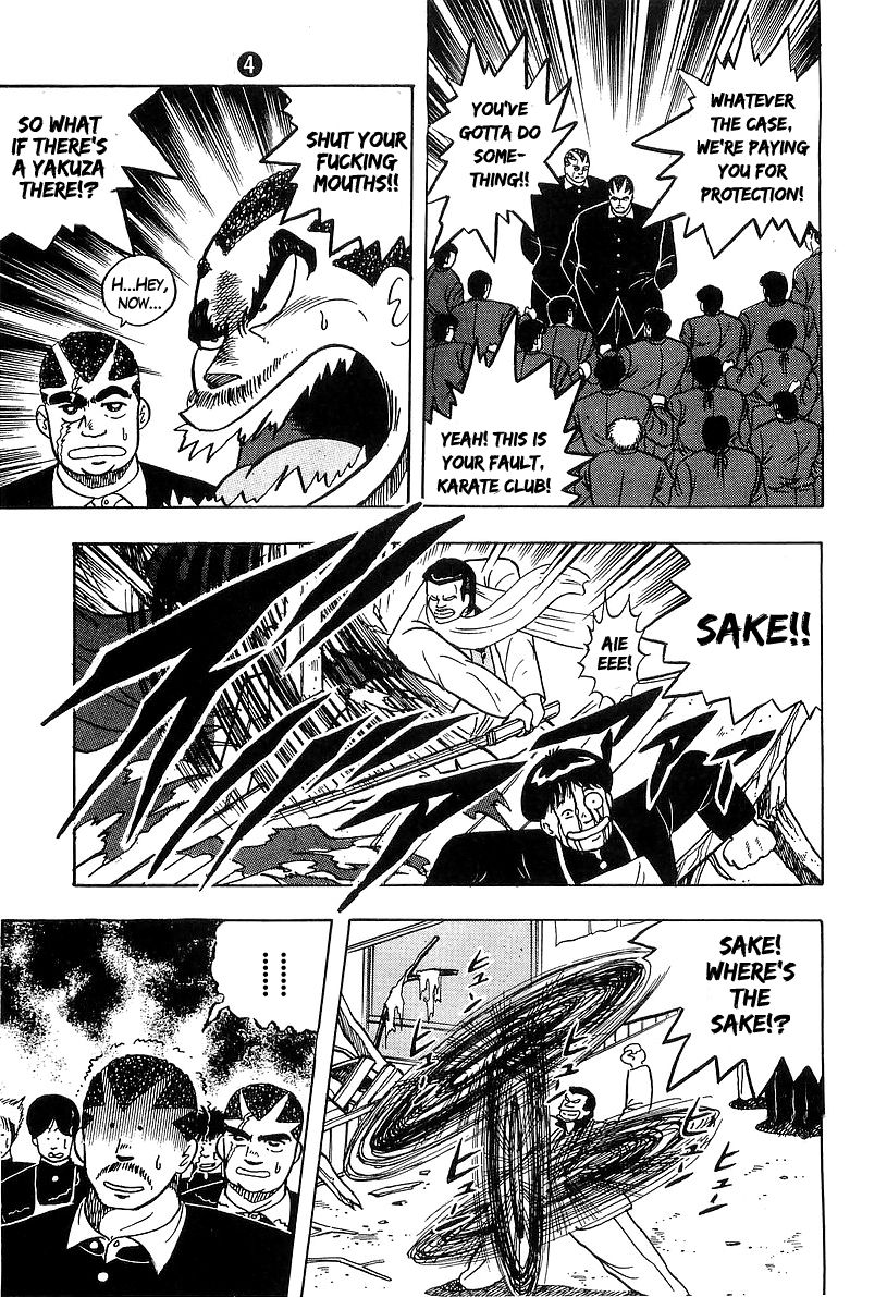 Osu!! Karatebu Chapter 38 page 13 - Chapter 38
