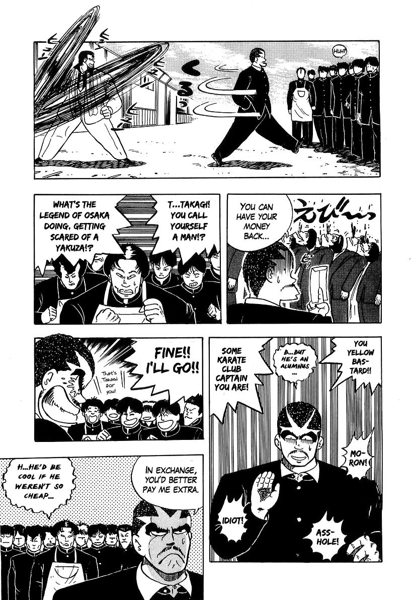 Osu!! Karatebu Chapter 38 page 15 - Chapter 38