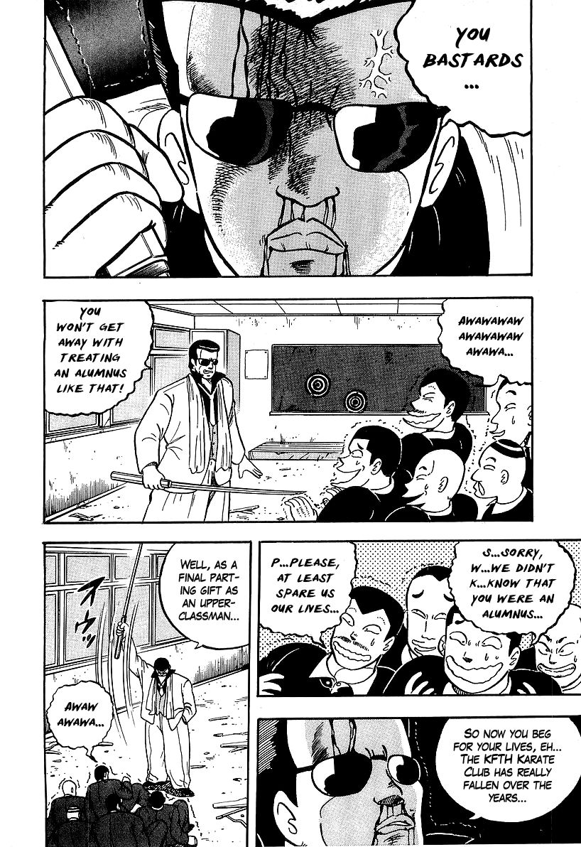 Osu!! Karatebu Chapter 38 page 2 - Chapter 38