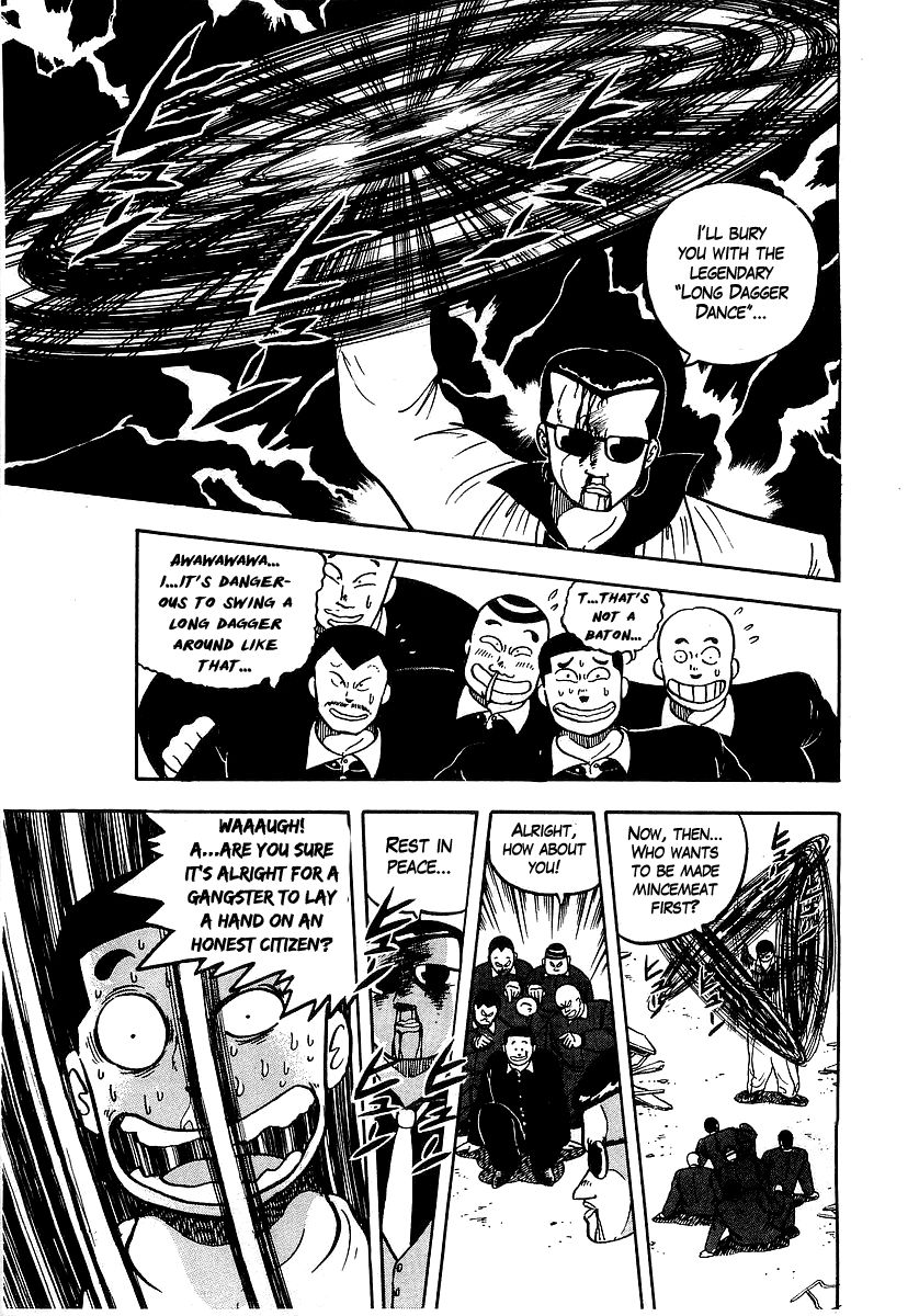 Osu!! Karatebu Chapter 38 page 3 - Chapter 38