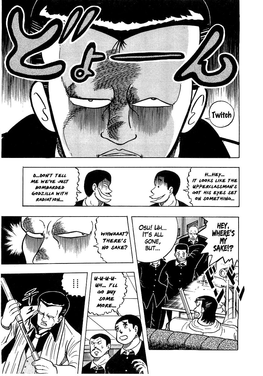 Osu!! Karatebu Chapter 38 page 7 - Chapter 38