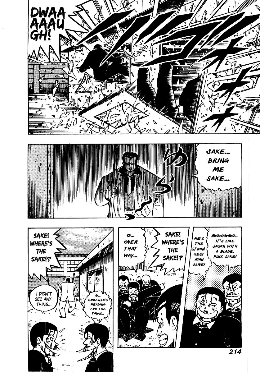 Osu!! Karatebu Chapter 38 page 8 - Chapter 38